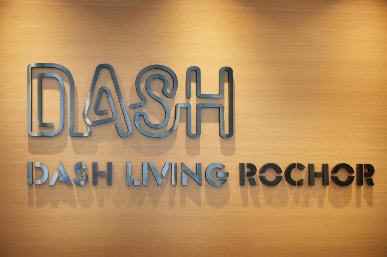 新加坡 Dash Living Rochor酒店 外观 照片