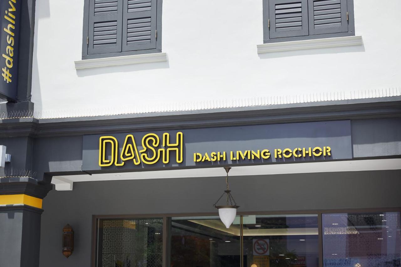 新加坡 Dash Living Rochor酒店 外观 照片