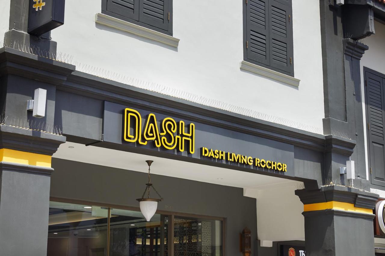 新加坡 Dash Living Rochor酒店 外观 照片